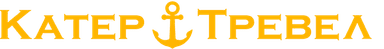 KaterTravel