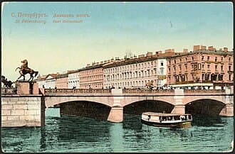 Аничков мост