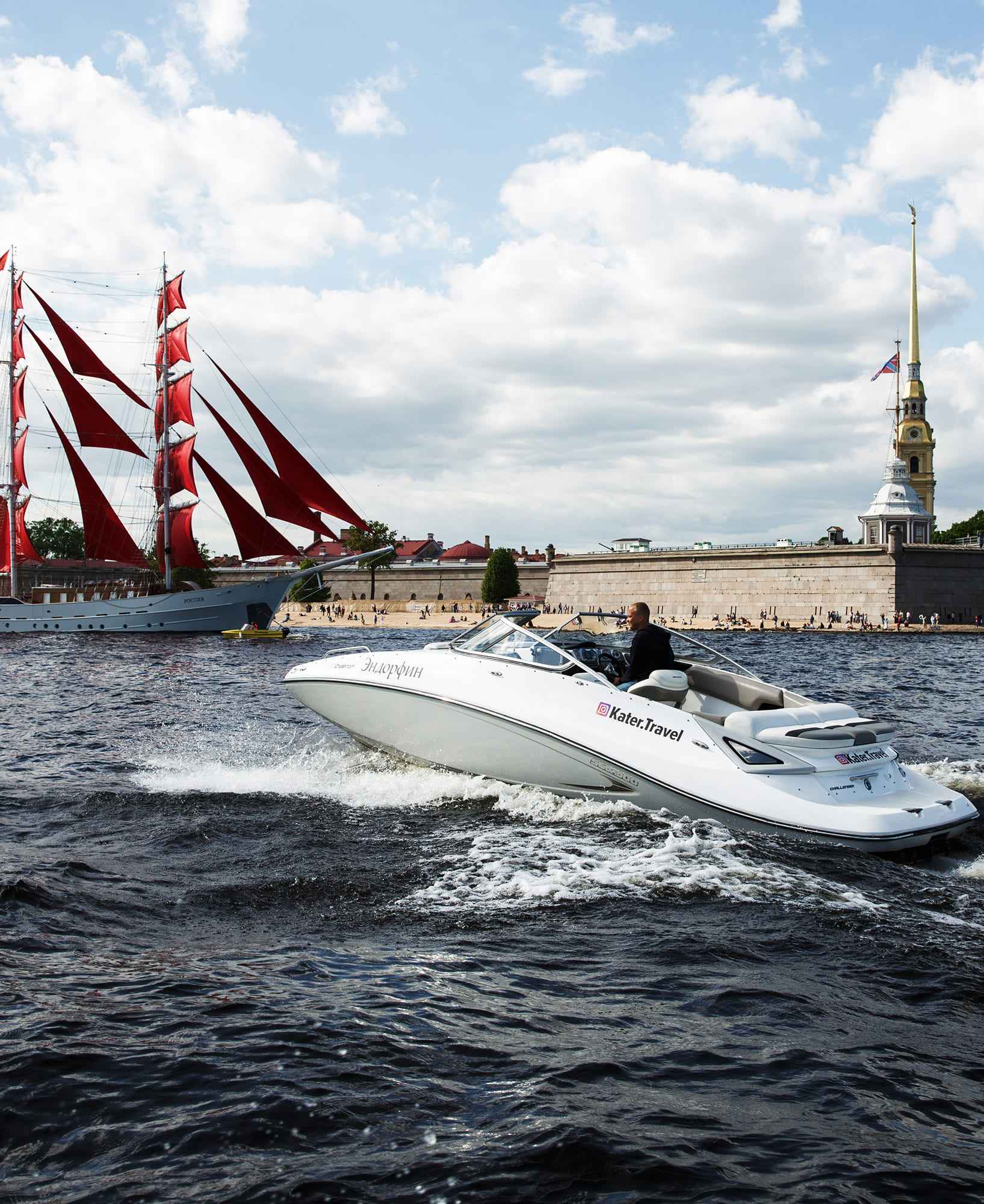 Эндорфин — фото 3