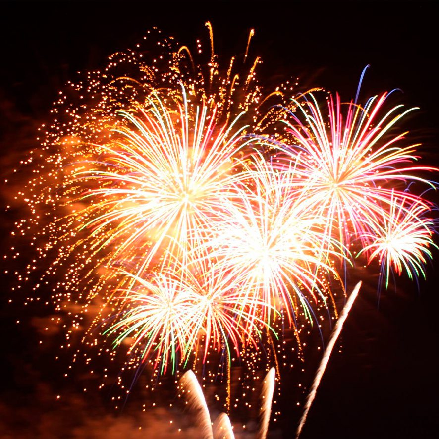 Праздничный салют