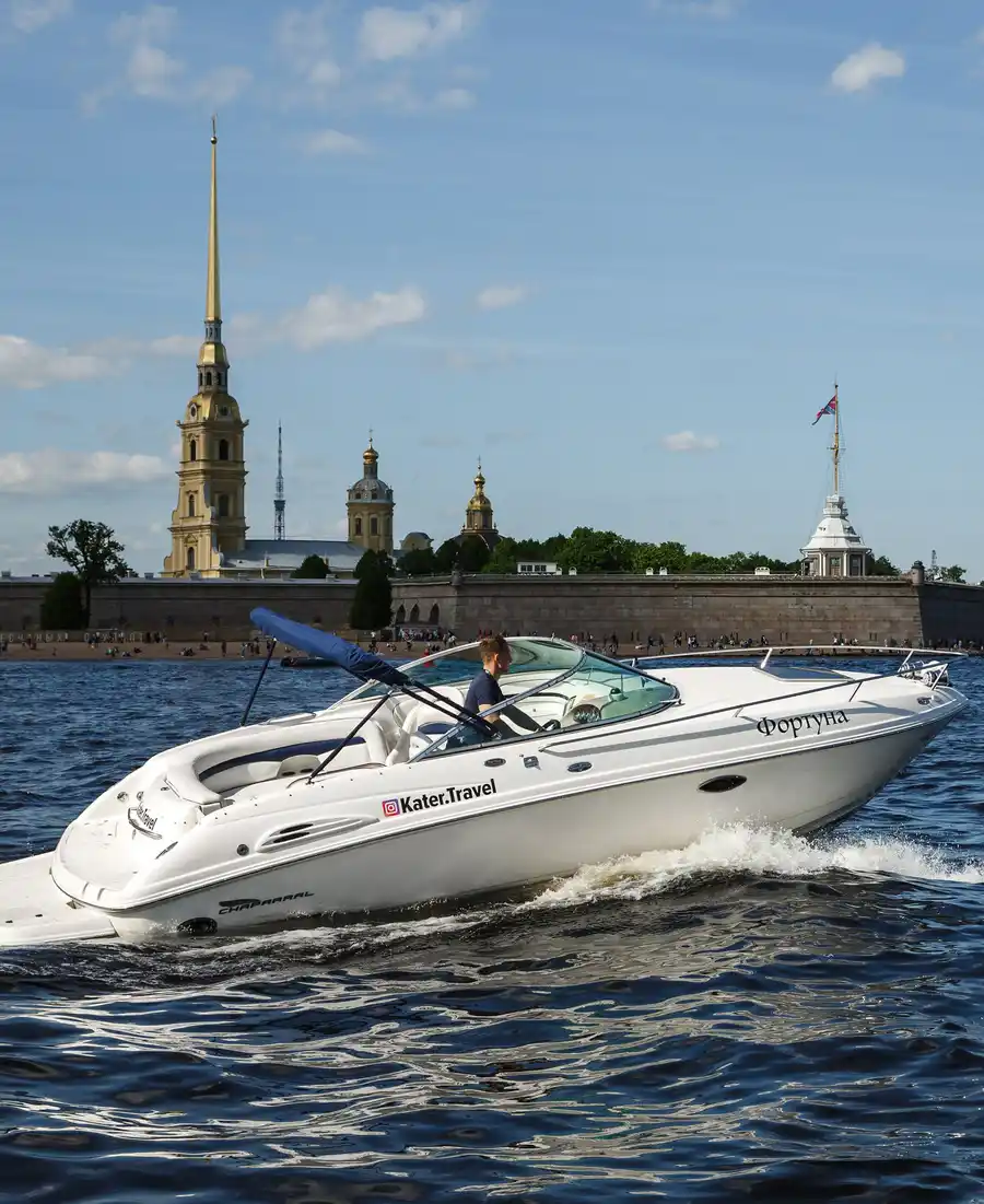 Фортуна — фото 3