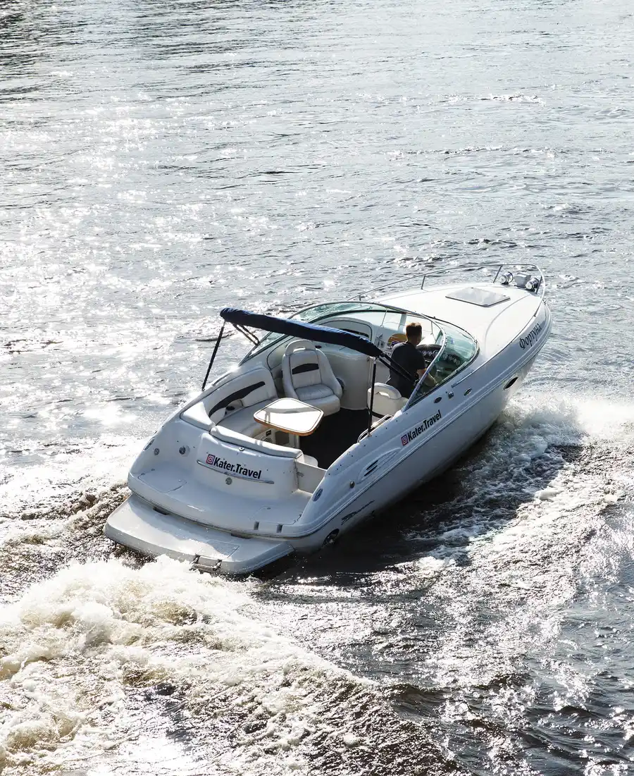 Фортуна — фото 4