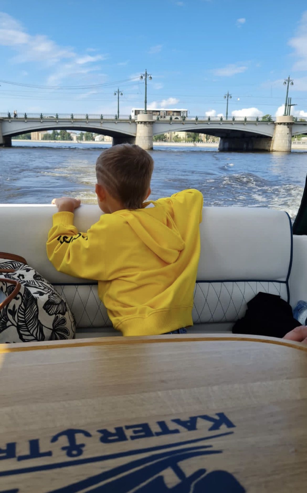 Праздник на катере