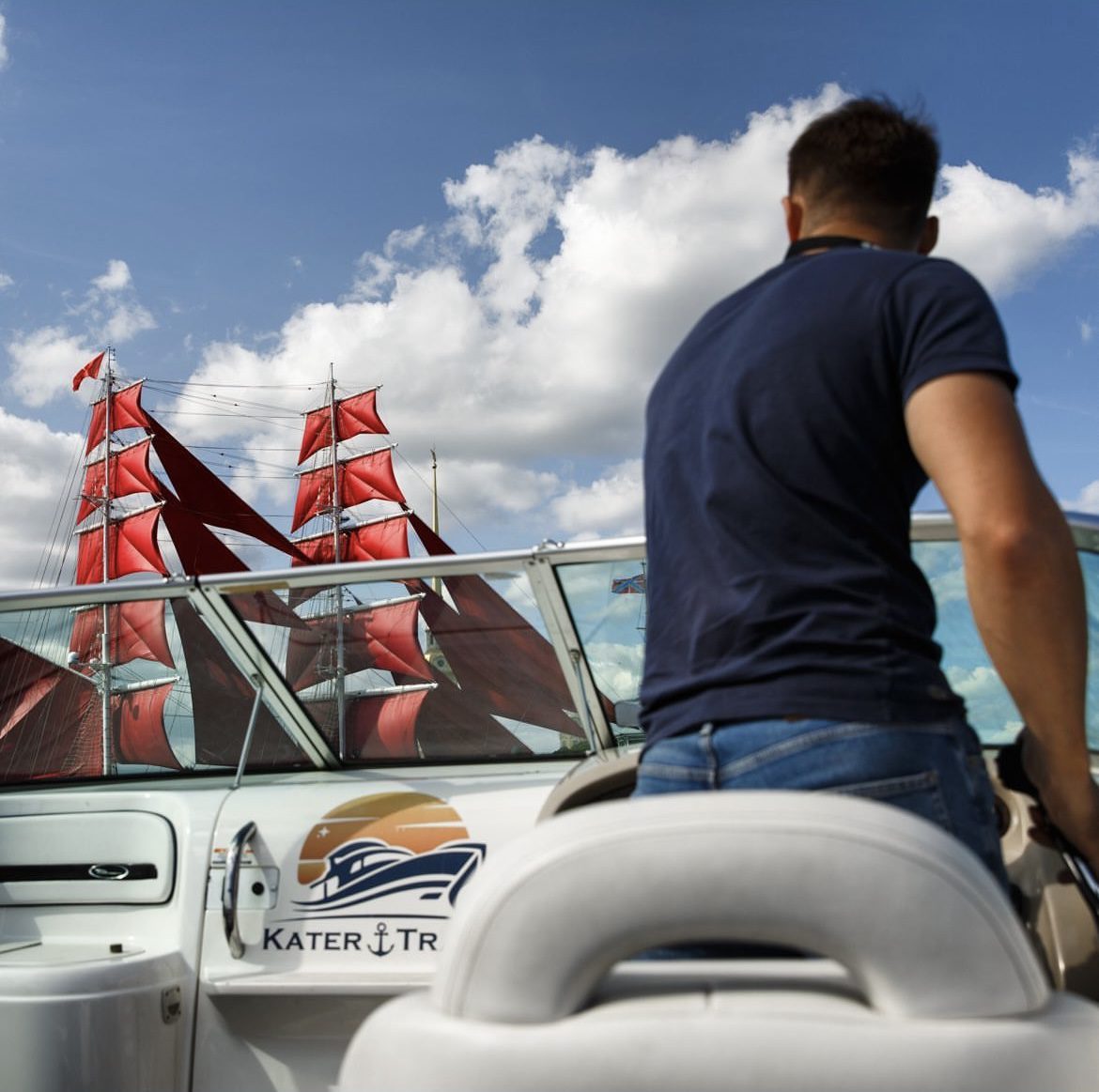 Морская прогулка