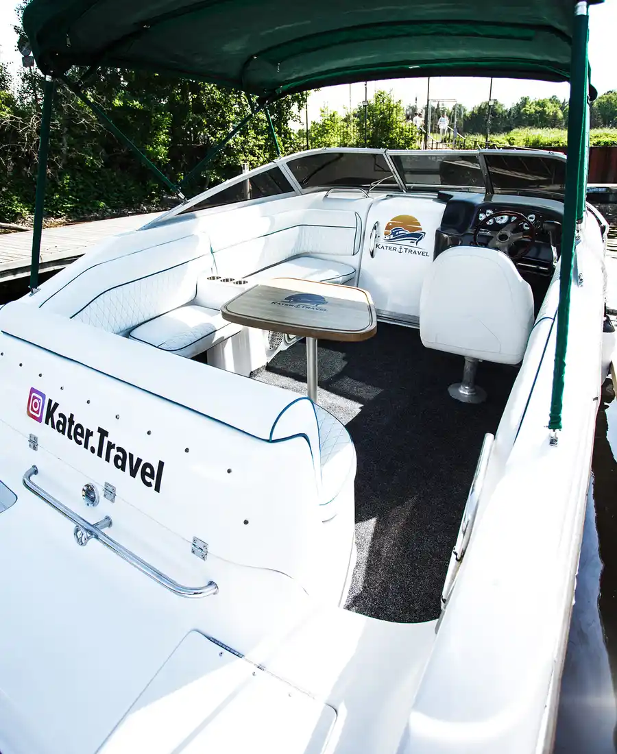 Легенда — фото 3