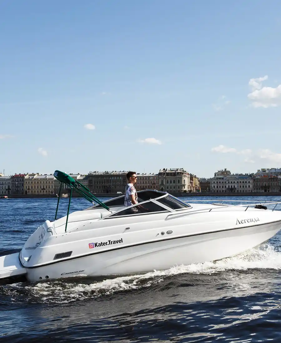 Легенда — фото 6