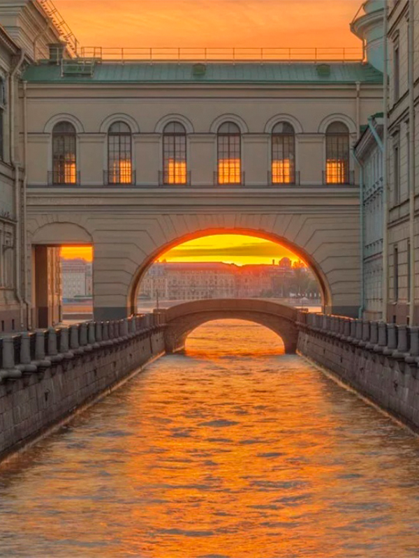 Для туристов