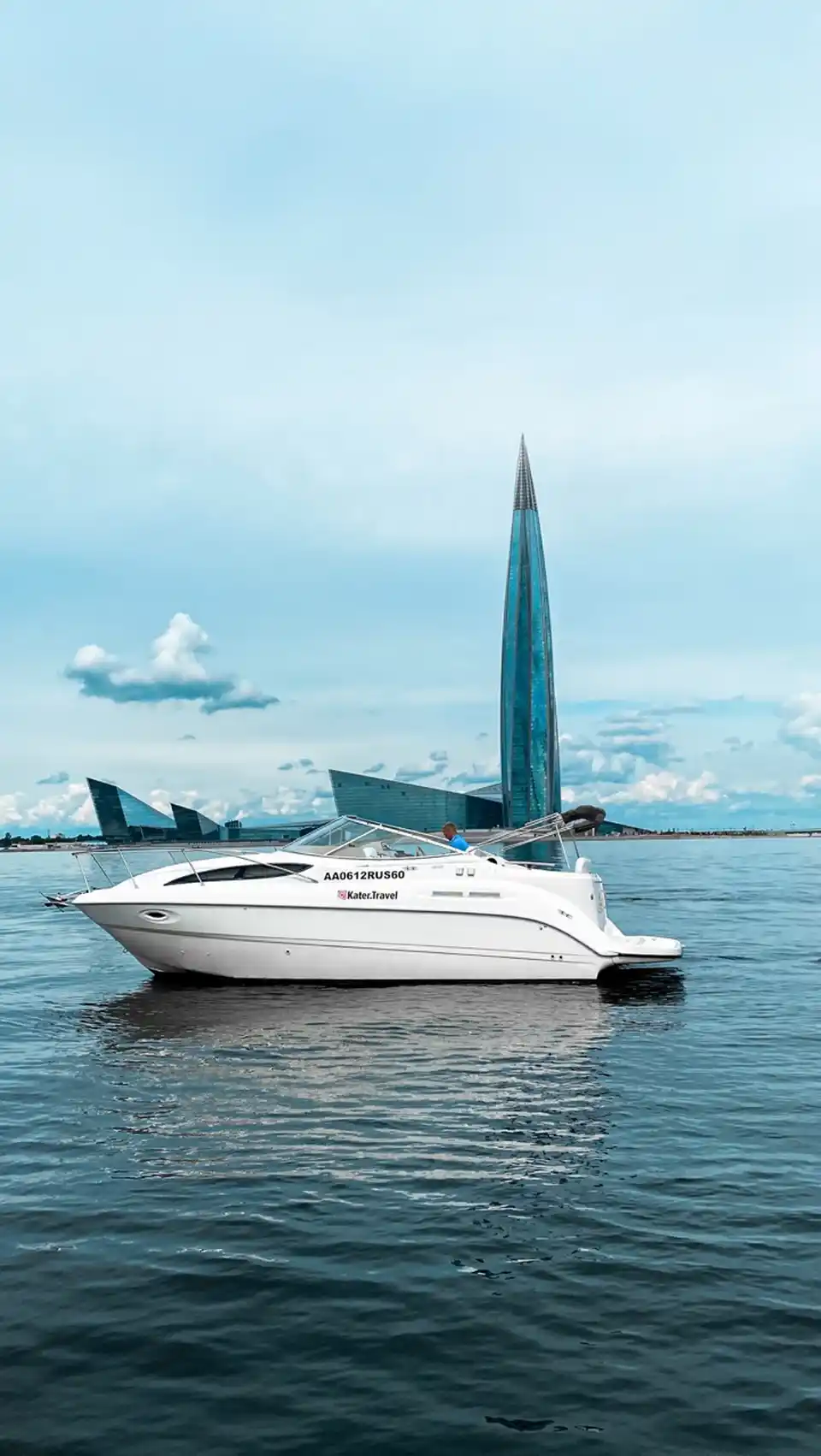 Родео — фото 4